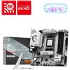 MSI B850M GAMING PLUS WIFI6E AMD B850 Socket AM5 micro ATX