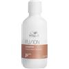 WELLA PROFESSIONALS Fusion Intense Repair Shampoo 100ml