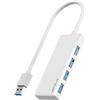 ANYPLUS Hub USB 3.0 - 0.8 Ft【Bianco】
