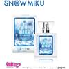 Primaniacs SNOW MIKU Hatsune Miku Perfume Fragrance 30 ml Primaniacs Cosplay Japan NUOVO