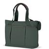 Inglesina Borsa Cambio Day Bag Inglesina Aptica Ivy Green (New)