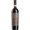 SECONDO MARCO Amarone della Valpolicella Classico - Secondo Marco; 2016, 75 cl