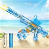 FlyQintess Pistola Elettrica ad Acqua per Adulti Bambini, Pistola ad Acqua Con Effetti Lampeggianti a Led, Fucile ad Acqua Automatico A Lunga Gittata per Feste, Piscina, Spiaggia (blu)