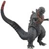 BANDAI Godzilla Movie Monster Series Godzilla 2016