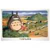 Ensky My Neighbor Totoro seduto sull'albero puzzle (1000 pezzi)