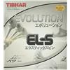 Tibhar Evolution EL-S - Rivestimento per ping-pong