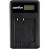 Norifon NP-BN1 LCD USB Caricatore per Sony Cyber-shot DSC-T110, DSC-T99, DSC-TF1, DSC-TX30, DSC-TX20, DSC-TX200V, DSC-TX10, DSC-TX9, DSC-TX5, DSC-WX80, DSC-W620, DSC-WX9, DSC-WX150 Fotocamera e Altro