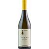 Sauvignon Vette Tenuta San Leonardo 2025 - Vini
