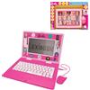 LEXIBOOK, Barbie, Portatile Bilingue e Educativo Spagnolo/Inglese, Giocattolo per Bambini, 170 attività per Imparare, Giocare e Musica, Grande Schermo, Rosa, JC599BBi2