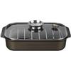 Avilia Set Rostiera da Forno con Griglia, Timer e Coperchio Adatto a Fornello Elettrico - Rostiera Antigraffio per Fornello a Gas, in Bronzo e Alluminio, 34x25cm