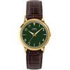 Timex Marlin TW2Y37800 - Orologio unisex al quarzo, 34 mm, cinturino in pelle marrone con quadrante verde e cassa dorata