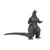 Hiyatoys HIYA Serie Basic Squisita Senza Scala 17,8 cm Godzilla vs. King Ghidorah Godzilla Versione Hokkaido Figura d'Azione