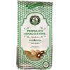 MOLINO DALLAGIOVANNA G.R.V.Srl SPECIALE PANE/PIZZA 1KG