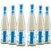 Tavernello Vino Bianco Frizzante, Gusto Asciutto ed Equilibrato, 11% Vol, Confezione con 6 Bottiglie da 750 ml