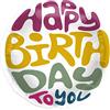 Folat 67906 Palloncino foil Compleanno Retrò Bold - 45 cm