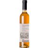 CARLO HAUNER Malvasia delle Lipari Passito - Hauner; 2023, 50 cl