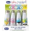 Chicco (artsana spa) CH BORRACCIA INOX 350ML