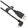 Keple Caricabatterie Piombo da Keple | Cavo da auto per Tom Sat Nav UK | Micro USB ad angolo retto 1m
