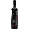 Rosset Terroir Valée D'Aoste Pinot Nero DOC "850" 2024 - Rosset Terroir - 0.75L