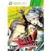 Atlus ペルソナ4 ジ・アルティメット イン マヨナカアリーナ