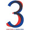 Parco Della Musica 3