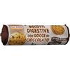 FIOR DI LOTO Biscotti Digestive con Gocce di Cioccolato 250 grammi