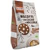 FIOR DI LOTO Biscotti con Cacao e Nocciole 350 grammi