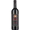 Il Poggione Brunello di Montalcino DOCG 2017 - Il Poggione - 0.75L