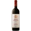 Il Poggione Rosso di Montalcino DOC 2023 - Il Poggione - 0.75L