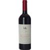 Tenuta delle Macchie Terre di Casole Sangiovese DOC "Macchie" 2020 - Tenuta delle Macchie - 0.75L