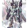 Bandai GUNDAM 1/100 RX-0 Unicorn Full Armor Ver. Ka Master Grade MG Model Kit Bandai