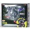Good Smile Company HOW TO TRAIN YOUR DRAGON Toothless Nendoroid Action Figure 2238 Good Smile Co.