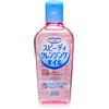 KOSE COSMEPORT Softymo Speedy Cleansing Oil 60 ml