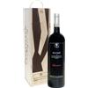 Montalbera Ruché di Castagnole Monferrato DOCG "Laccento" 2024 Magnum - Montalbera (cassetta di legno) - 1.5L