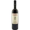 Elio Ottin Valle d'Aosta Fumin DOP 2023 - Elio Ottin - 0.75L