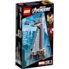 LEGO Avengers Tower Promo - 40334