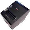 METEOR STAMP TERMICA USB RS232 LAN 80MM METEOR SPRINT-R 203DPI