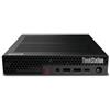 LENOVO THINKSTATION P3 TINY GEN 2 MINI PC WORKSTATION INTEL CORE ULTRA 9 285 RAM