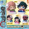 Demon Slayer Onemutan Special Remix 4 set completo 5 capsule giocattolo NUOVO