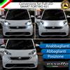 ELT CONVERSIONE FARI FULL LED SMART FORTWO 451 LED 18400 LUMEN CANBUS BIANCO