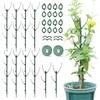 KINDLUME 10 Pezzi Supporto Piante Rampicanti, Tutore per Piante, Sostegno per Piante, Bastone per Piante, Impilabile con Fascette e Clip, per Monstera, Orchidee, Pomodori Interno ed Esterno