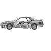 Modello Fujimi (FUJIMI) Fujimi 1/24 Inch-Up Ser No.299 JECS Skyline GT-R BNR32 Gr.A 1992 Plastic Model