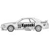 Modello Fujimi (FUJIMI) Fujimi 1/24 n.312 Kyoseki Skyline GP-1 Plus Skyline GT-R BNR32 Gr.A