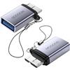 MOGOOD Micro B Plug to USB Adattatore femmina, Micro B a USB3.0 femmina, Micro B a USB Adattatore dati femmina Adattatore convertitore corto per computer, laptop, dischi rigidi esterni (2 confezioni)