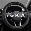 GIANT PANDA Coprivolante per Kia Sportage,Ceed,NIRO,EV6,Seltos (3D a nido d'ape nero M)