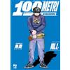 Edizioni BD 100 metri. Hyakuemu (Vol. 2)