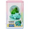 Pokémon Pokemon | Figura anime Pokemon | Soleggiato e sabbioso | 15+ anni | Bulbasaur (Progettazione 2)