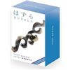 Generico Huzzle Cast Baroq, Rompicapo in Metallo, Puzzle da Disassemblare e Assemblare, Livello 4 Stelle