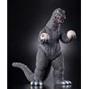 Senza marchio Godzilla Store Movie Monster Series Dynamic Godzilla (1971) Hedorah Defeat Ver.