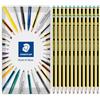 STAEDTLER 121 Noris School Pencil - Mine infrangibili - Confezione da 24 matite in busta regalo - Grado HB (Grado 2H)